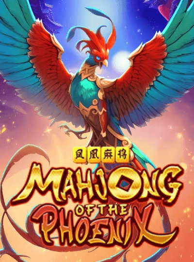 86n